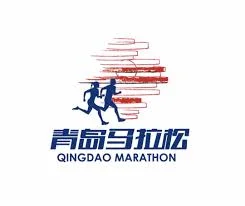 Qingdao Municipal People's Government